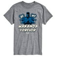 thumbnail image 1 of Marvel Black Panther - Valentine Be My Wakanda Forever - Men's Short Sleeve Graphic T-Shirt, 1 of 5