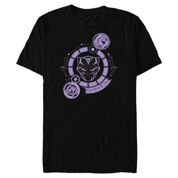 Marvel Black Panther: Wakanda Forever Mask Tech Circle - Short Sleeve Blended T-Shirt for Adults - Customized-Black