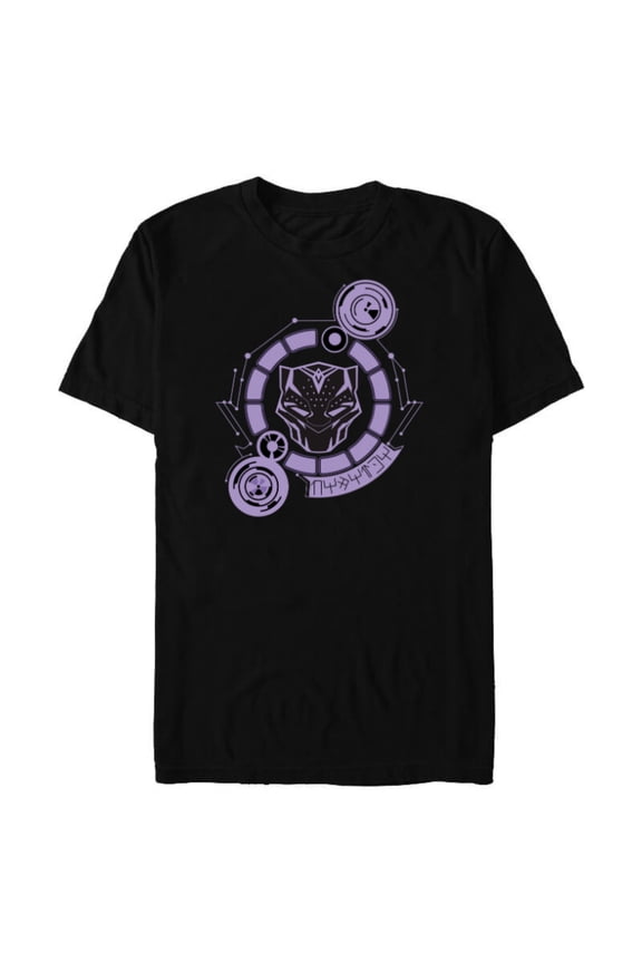 Black Panther: Wakanda Forever Mask Tech Circle - Short Sleeve Blended T-Shirt for Adults - Customized-Black