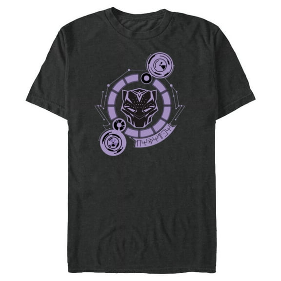 Marvel Black Panther: Wakanda Forever Mask Tech Circle - Short Sleeve Blended T-Shirt for Adults - Customized-Dark Heather