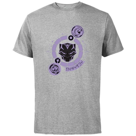 Marvel Black Panther: Wakanda Forever Mask Tech Circle - Short Sleeve Cotton T-Shirt for Adults - Customized-Athletic Heather