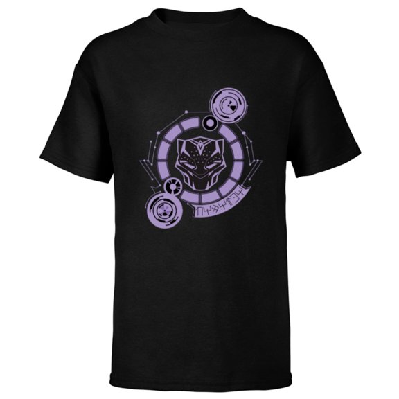 Marvel Black Panther: Wakanda Forever Mask Tech Circle - Short Sleeve T-Shirt for Kids - Customized-Black