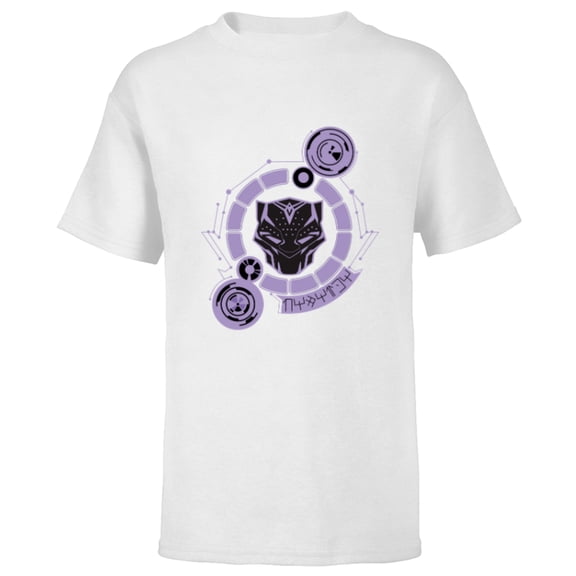 Marvel Black Panther: Wakanda Forever Mask Tech Circle - Short Sleeve T-Shirt for Kids - Customized-White