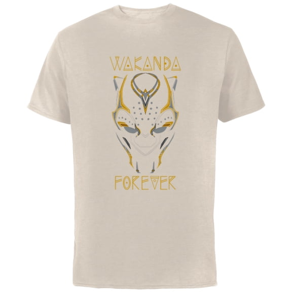 Marvel Black Panther: Wakanda Forever New Panther’s Mask - Short Sleeve Cotton T-Shirt for Adults - Customized-Natural