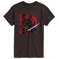 thumbnail image 1 of Marvel - Blade With Logo - Men's Short Sleeve Graphic T-Shirt, 1 of 4