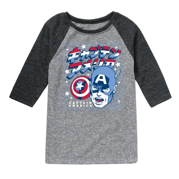 Marvel Captain America - Katakana - Toddler and Youth Raglan