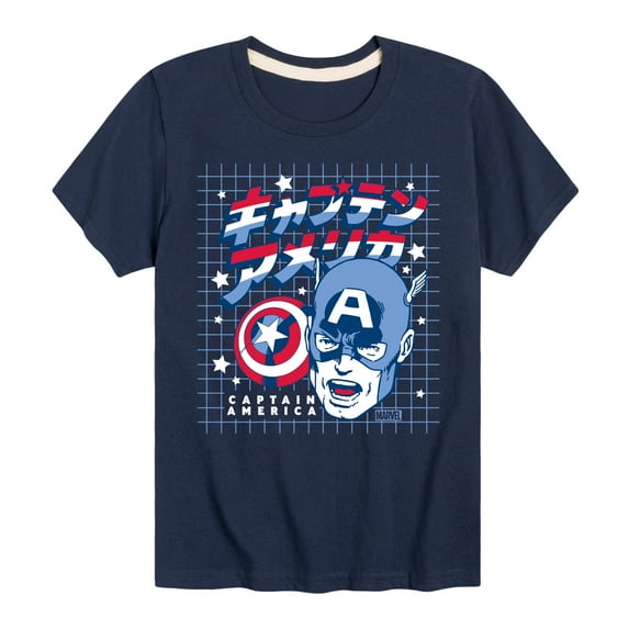 Marvel Captain America - Katakana - Toddler and Youth Short Sleeve Graphic T-shirt