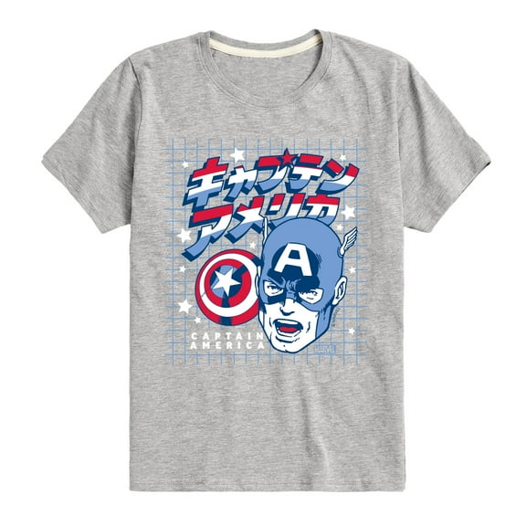 Marvel Captain America - Katakana - Toddler and Youth Short Sleeve Graphic T-shirt