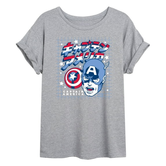 Marvel Captain America - Katakana - Women's Oversized Graphic T-Shirt