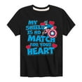 thumbnail image 1 of Marvel Captain America - My Shield Valentine - Toddler and Youth Short Sleeve Graphic T-shirt, 1 of 5