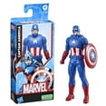 thumbnail image 1 of Marvel Captain America Toy Marvel Super Hero Action Figure Inspired by the Marvel Comics, 1 of 5