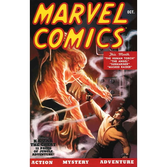 Marvel Comics #1B VF ; Marvel Comic Book