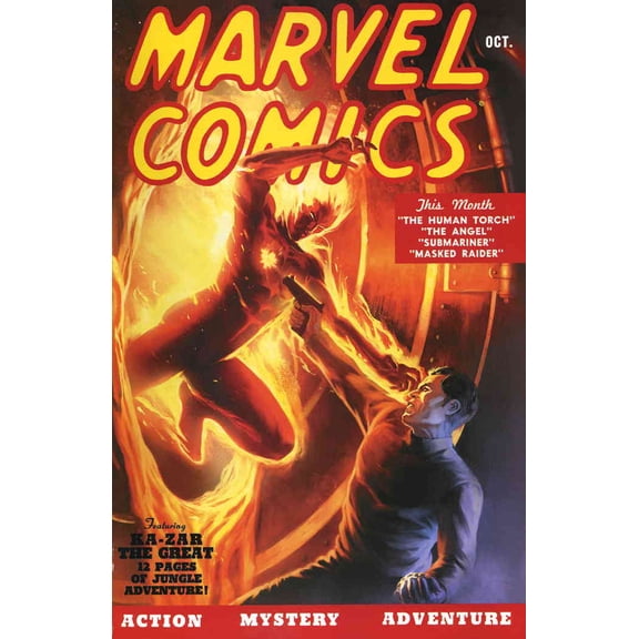 Marvel Comics #1C VF ; Marvel Comic Book