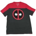 thumbnail image 1 of Deadpool (Mavel Comics) Yoke Mens T-Shirt - Classic Deadpool Logo Image, 1 of 5