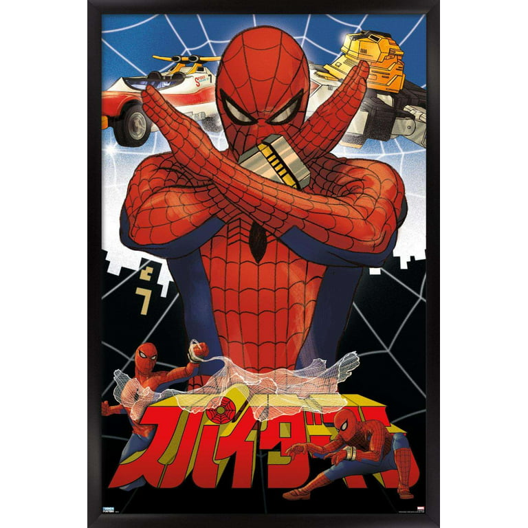 Trends International Marvel's Spider-Man 2 - Key Art Framed Wall Poster  Prints Black Framed Version 14.725 x 22.375