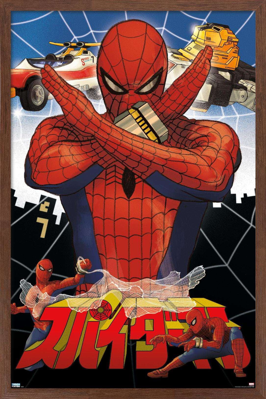 Marvel Comics TV - Japanese Spider-Man - Collage Wall Poster