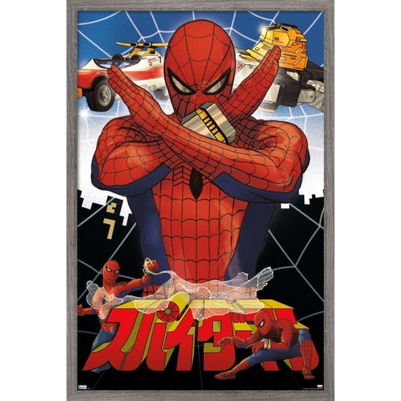 Marvel Comics TV - Japanese Spider-Man - Collage Wall Poster, 22.375" x 34", Framed