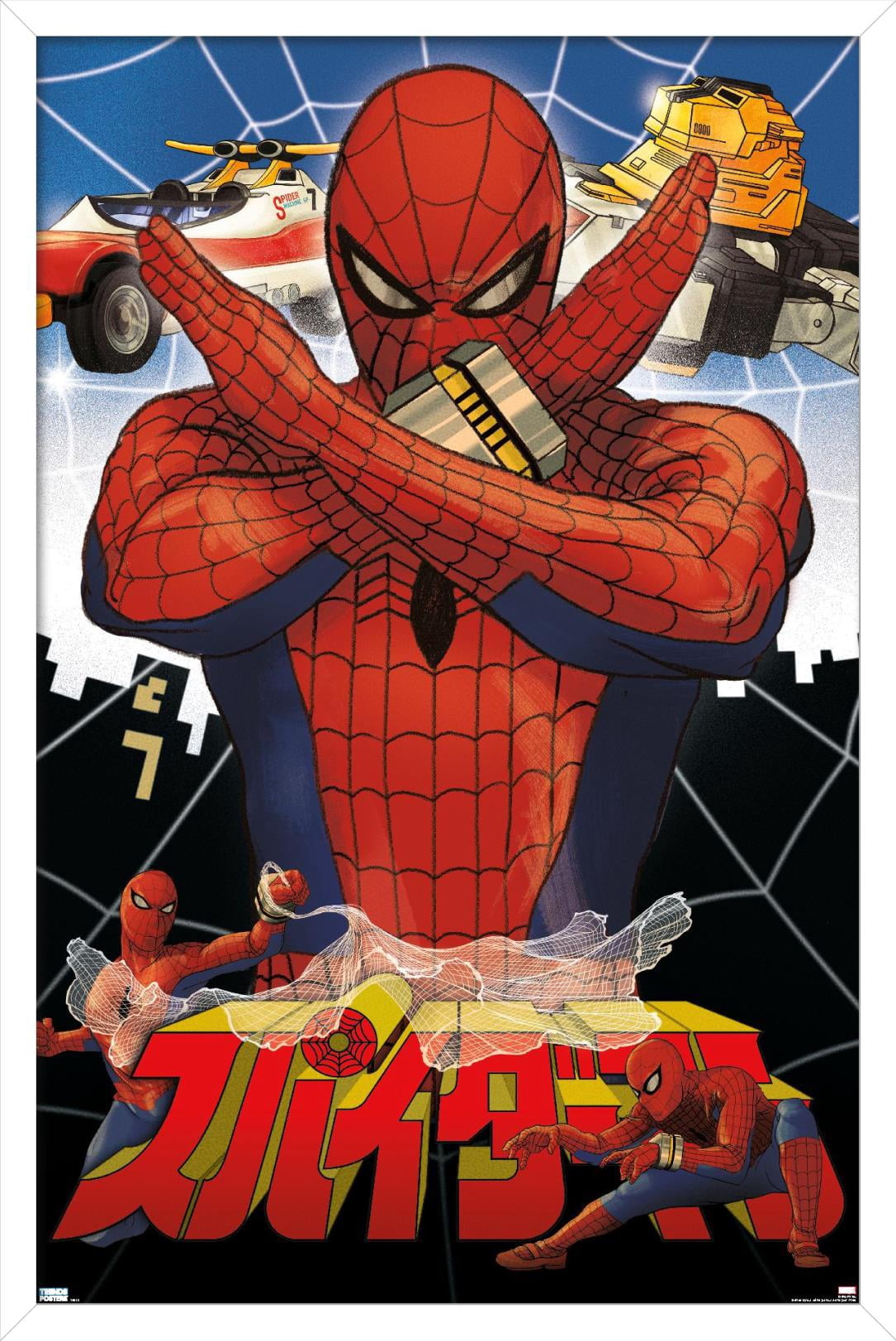 Marvel-Comics-TV-Japanese-