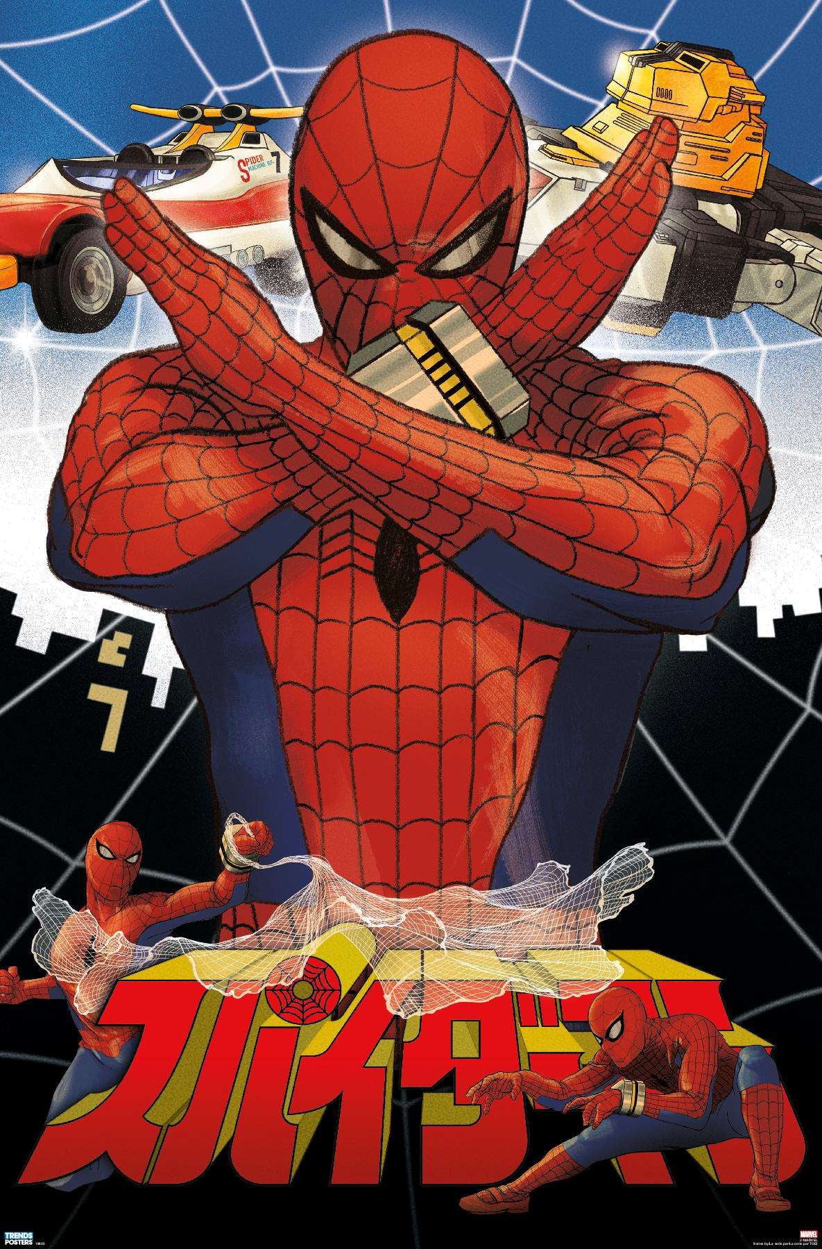 Marvel Comics TV - Japanese Spider-Man - Collage Wall Poster
