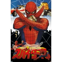 Marvel Comics TV - Japanese Spider-Man - Collage Wall Poster, 22.375" x 34"