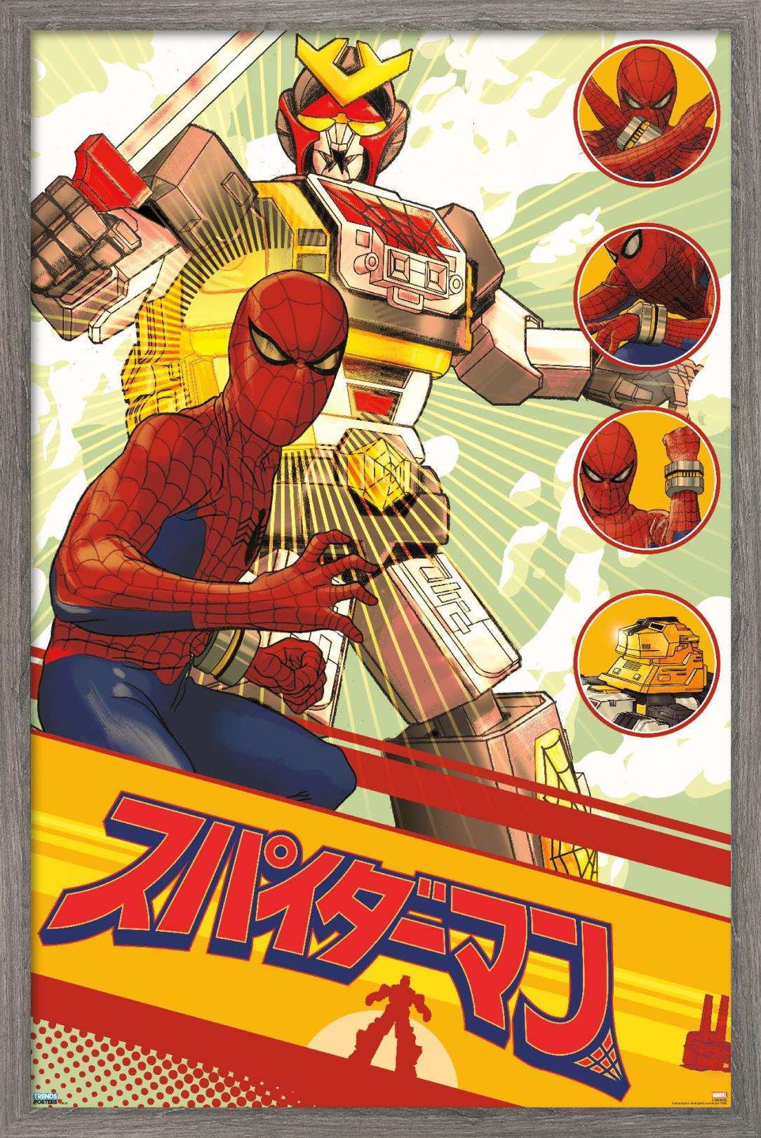 Marvel Comics TV - Japanese Spider-Man - Leopardon Sword Wall Poster, 14.725" x 22.375", Framed