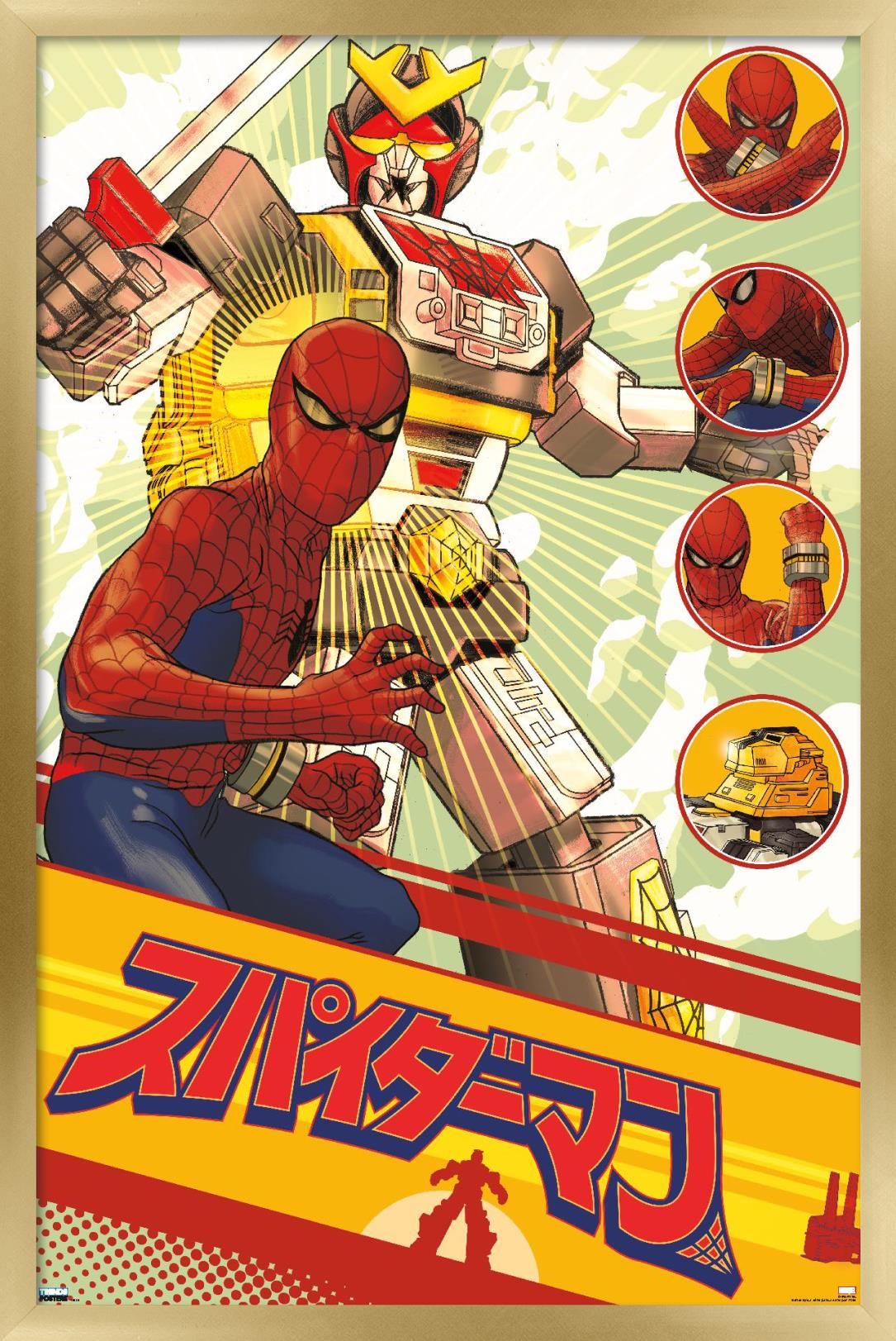 Marvel Comics TV - Japanese Spider-Man - Leopardon Sword Wall Poster, 14.725" x 22.375", Framed - image 1 of 5