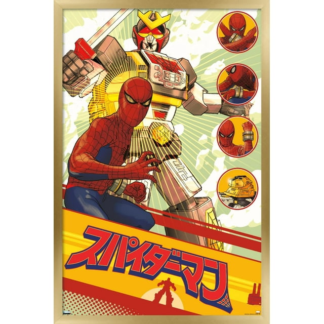 Marvel Comics TV - Japanese Spider-Man - Leopardon Sword Wall Poster, 14.725" x 22.375", Framed