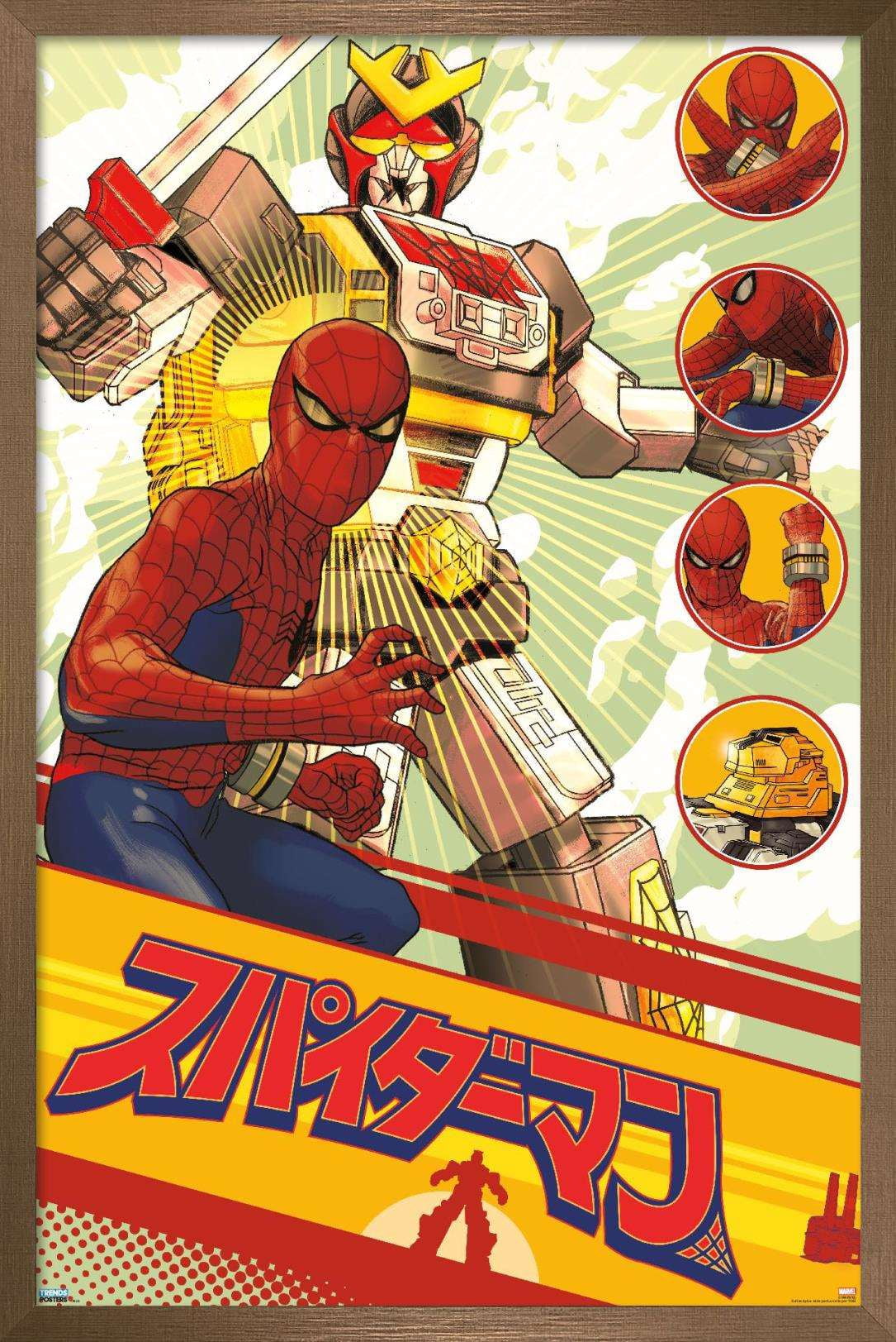 Marvel Comics TV - Japanese Spider-Man - Leopardon Sword Wall Poster, 14.725" x 22.375", Framed