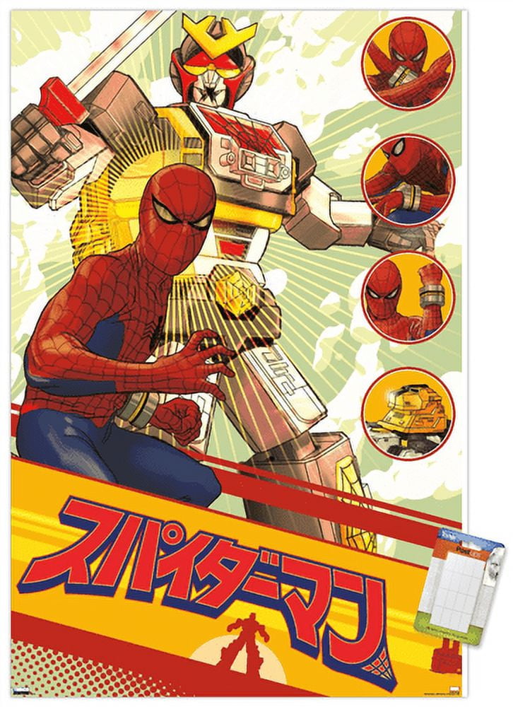 Marvel Comics TV Japanese Spider Man Leopardon Sword Walmart