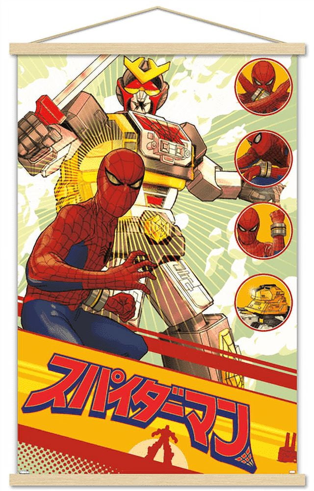 Marvel Comics TV - Japanese Spider-Man - Leopardon Sword Wall