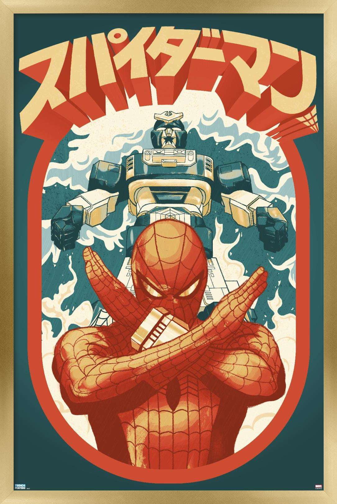 Marvel Comics TV - Japanese Spider-Man - Takuya Yamashiro Wall Poster, 22.375" x 34", Framed
