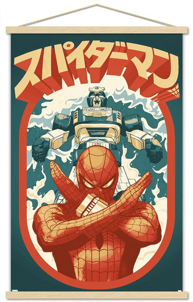 Marvel Comics TV - Japanese Spider-Man - Takuya Yamashiro Wall