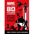 thumbnail image 1 of Marvel Marvel Comics: The First 80 Years, (Hardcover), 1 of 1