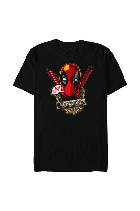 Deadpool Wade Wilson Swords and Chains - Short Sleeve Blended T-Shirt for Adults - Customized-Black