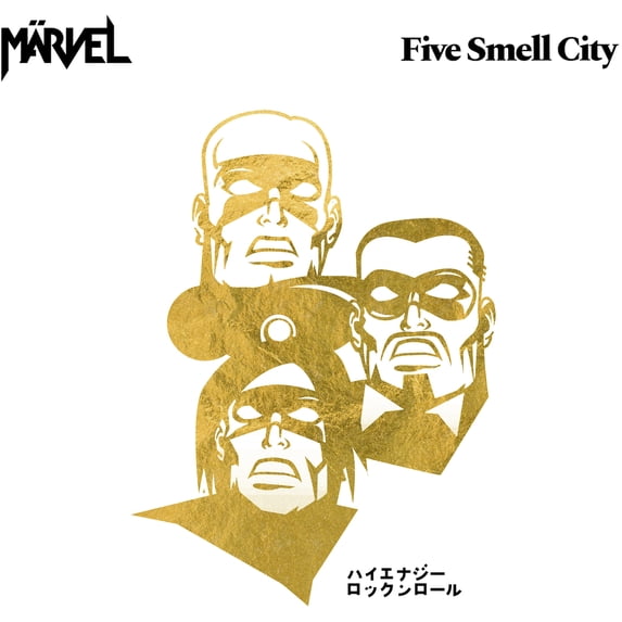 Marvel - Five Smell City - Rock - Vinyl