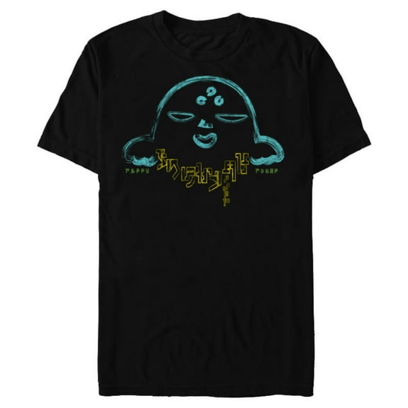 Marvel Guardians of the Galaxy Star-Lord Alien Shirt - Short Sleeve Blended T-Shirt for Adults - Customized-Black