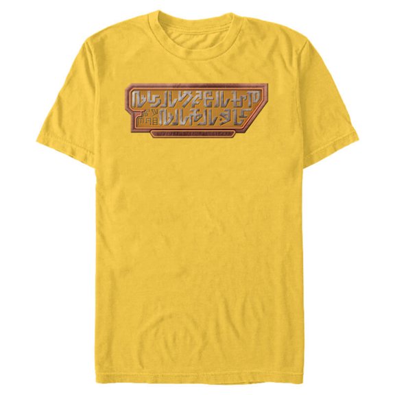 Marvel Guardians of the Galaxy Volume 3 Alien Logo Sign - Short Sleeve Blended T-Shirt for Adults - Customized-Yellow