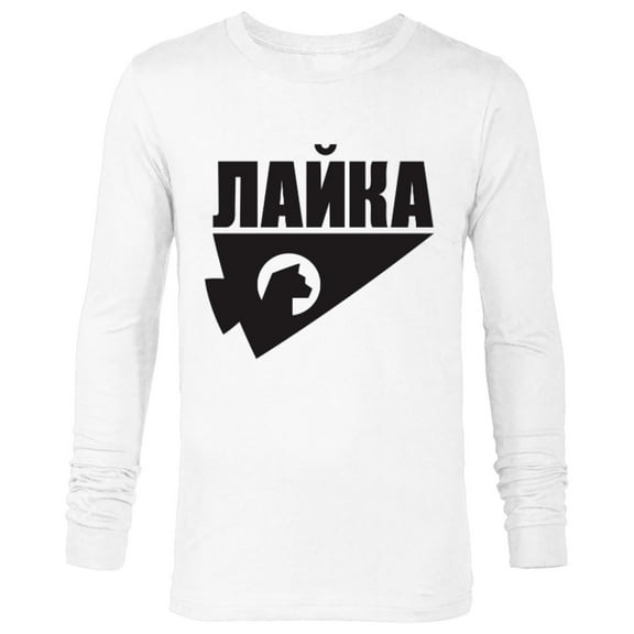 Marvel Hawkeye Kate Bishop Russian - Long Sleeve T-Shirt for Men - Customized-White