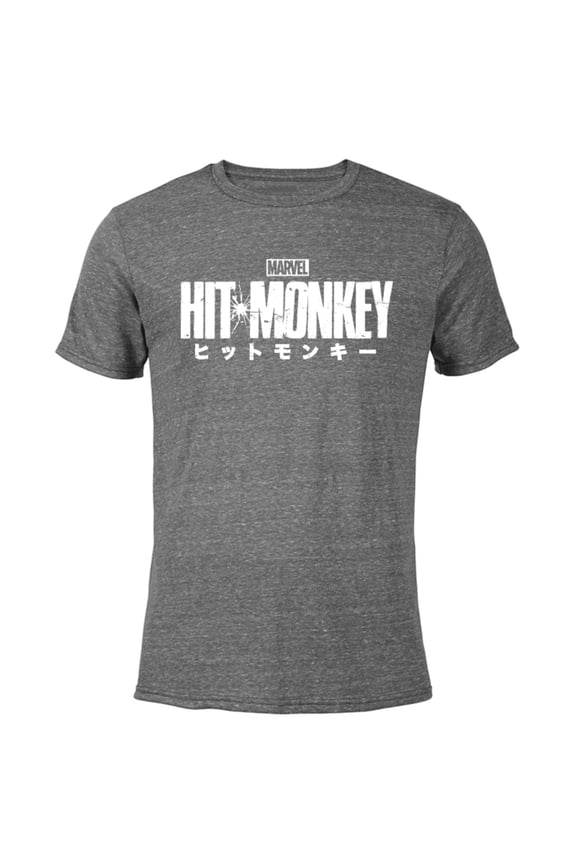 Hit Monkey Logo - Short Sleeve Blended T-Shirt for Adults – Customized-Dark Heather