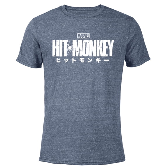 Marvel Hit Monkey Logo - Short Sleeve Blended T-Shirt for Adults – Customized-Navy Heather