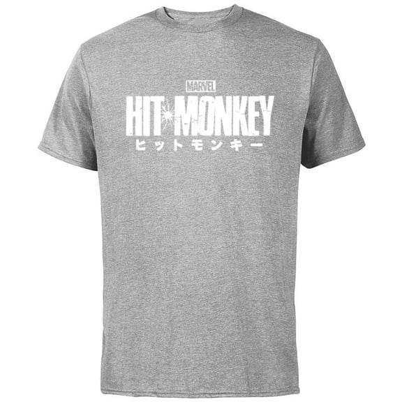 Marvel Hit Monkey Logo - Short Sleeve Cotton T-Shirt for Adults - Customized-Athletic Heather