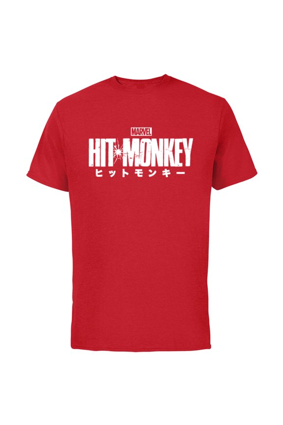Hit Monkey Logo - Short Sleeve Cotton T-Shirt for Adults - Customized-Red