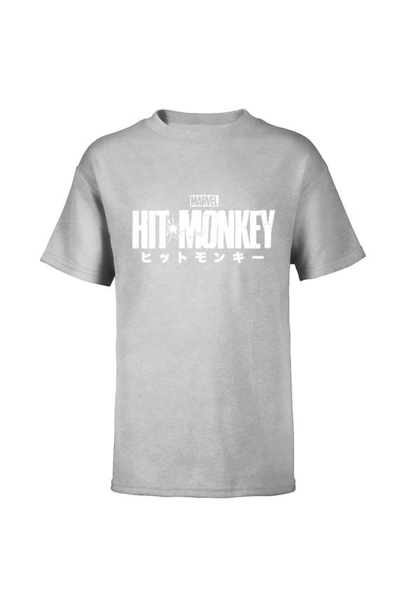 Hit Monkey Logo - Short Sleeve T-Shirt for Kids – Customized-Athletic Heather