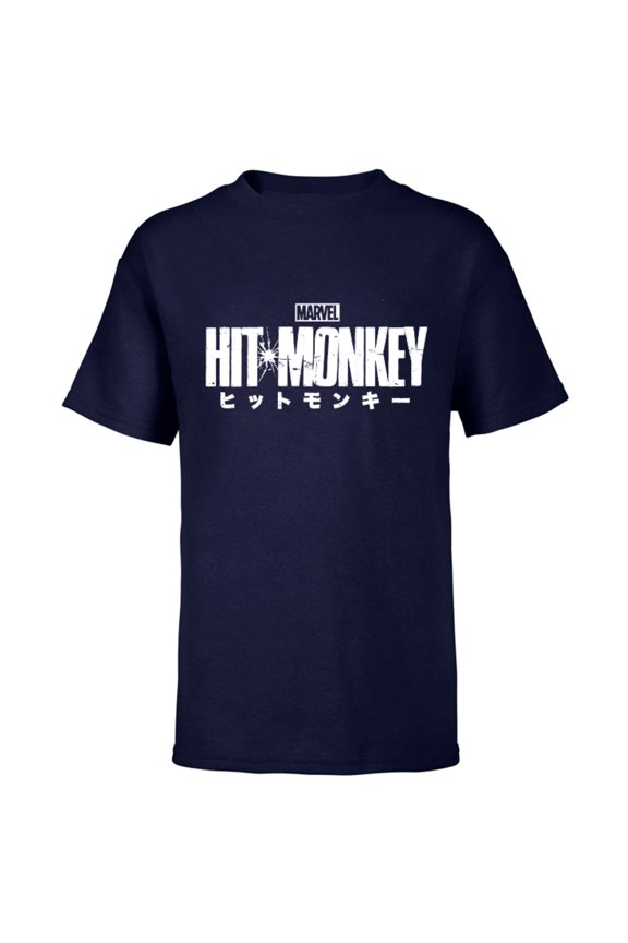 Hit Monkey Logo - Short Sleeve T-Shirt for Kids – Customized-Navy