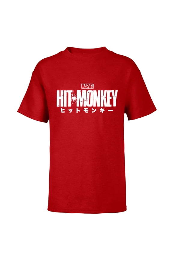 Hit Monkey Logo - Short Sleeve T-Shirt for Kids – Customized-Red