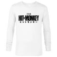 thumbnail image 1 of Marvel Hit Monkey Logo Yellow - Long Sleeve T-Shirt for Men – Customized-White, 1 of 5