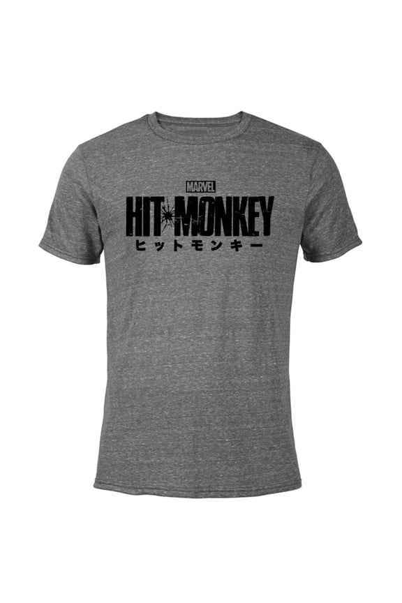 Hit Monkey Logo Yellow - Short Sleeve Blended T-Shirt for Adults – Customized-Dark Heather