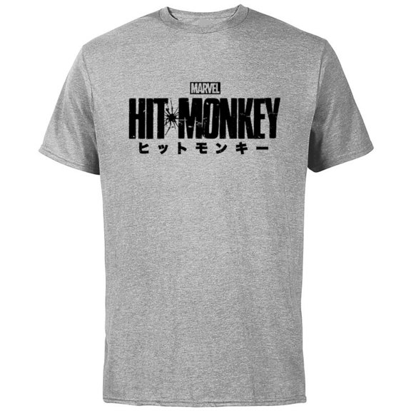Marvel Hit Monkey Logo Yellow - Short Sleeve Cotton T-Shirt for Adults - Customized-Athletic Heather