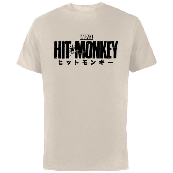 Marvel Hit Monkey Logo Yellow - Short Sleeve Cotton T-Shirt for Adults - Customized-Natural