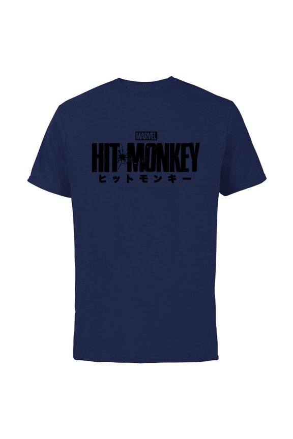 Hit Monkey Logo Yellow - Short Sleeve Cotton T-Shirt for Adults - Customized-Navy